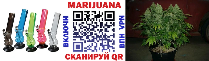 Названия наркотиков Ставрополь АМФЕТАМИН  Галлюциногенные грибы  Гашиш 