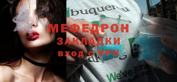 кокаин VHQ Магадан
