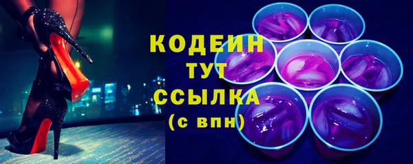 кокаин колумбия Майский