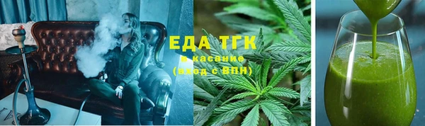 СК Магас