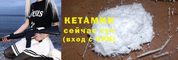 кокс Строитель