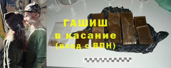 кокаин колумбия Майский