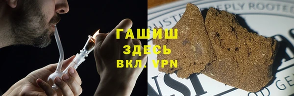 кокаин VHQ Магадан