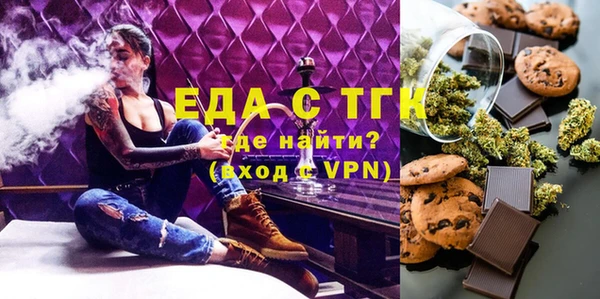 кокаин VHQ Магадан