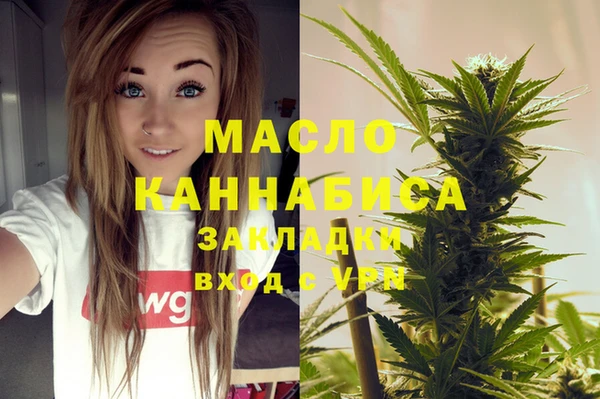 кокаин колумбия Майский