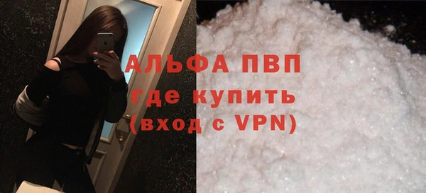 СК Магас