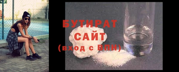 кокс Строитель