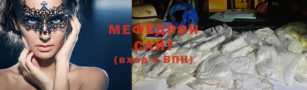 кокаин VHQ Магадан