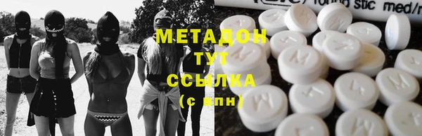 СК Магас