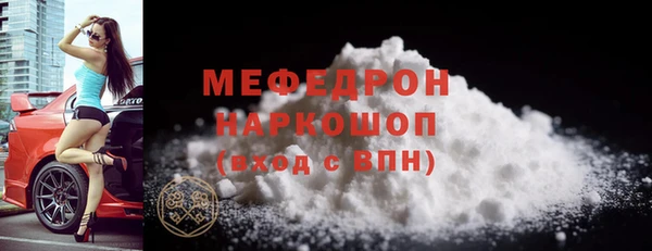 кокаин колумбия Майский