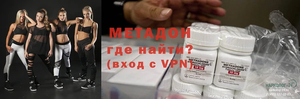 СК Магас