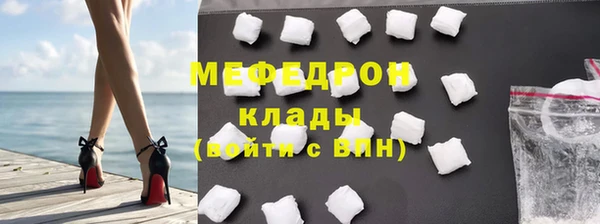 кокаин колумбия Майский