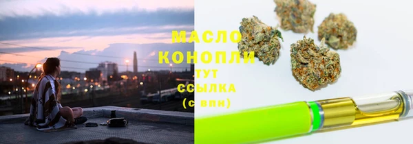 СК Магас