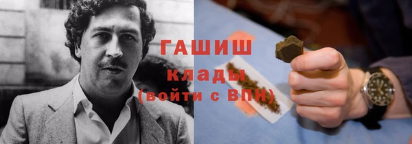 кокаин колумбия Майский