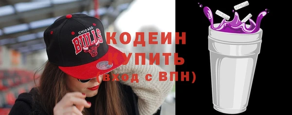 СК Магас
