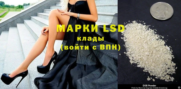 кокаин колумбия Майский