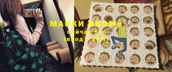 кокаин колумбия Майский
