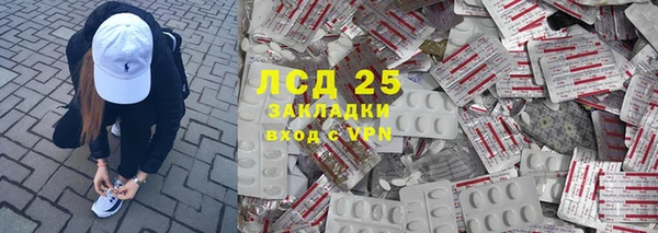 кокаин VHQ Магадан
