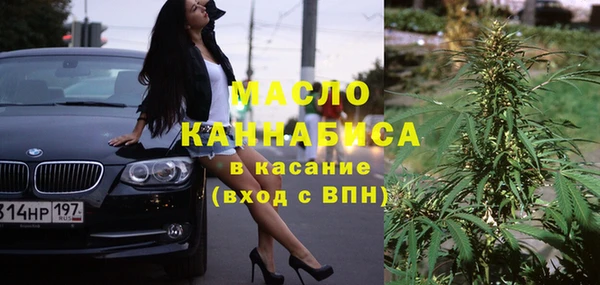 кокс Строитель