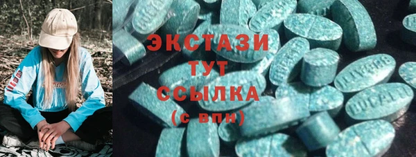 кокаин колумбия Майский