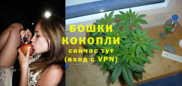 кокаин колумбия Майский