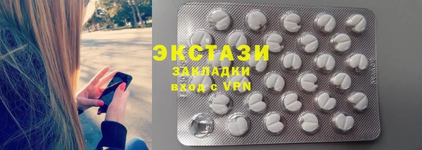 СК Магас