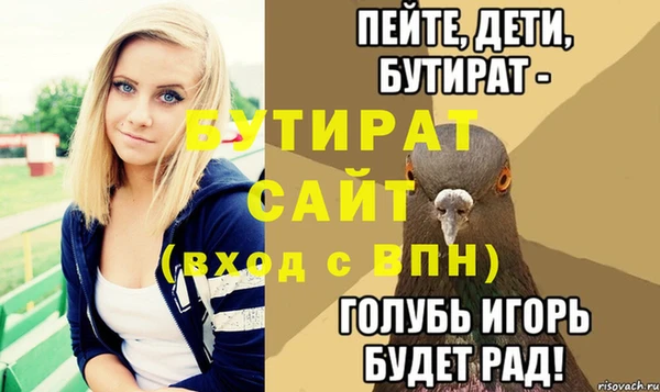 СК Магас