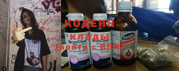 кокаин колумбия Майский