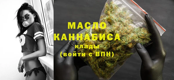 СК Магас