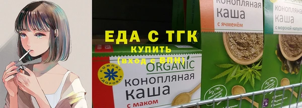 кокаин VHQ Магадан