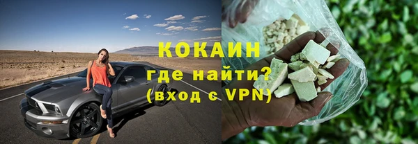 mix Тайга